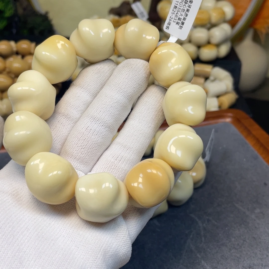 吊坠菩提根/象牙果105大星星微瑕