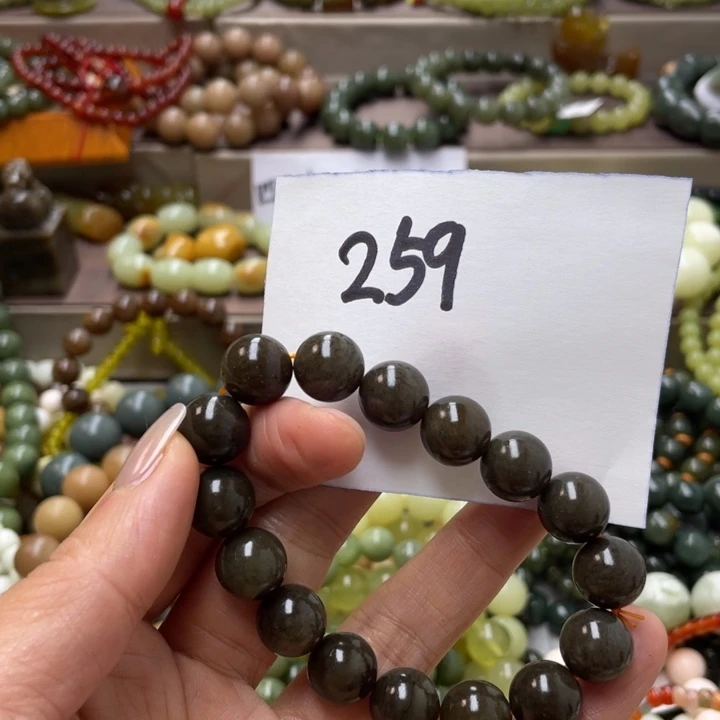 未镶嵌透闪石-蛇纹石玉手链