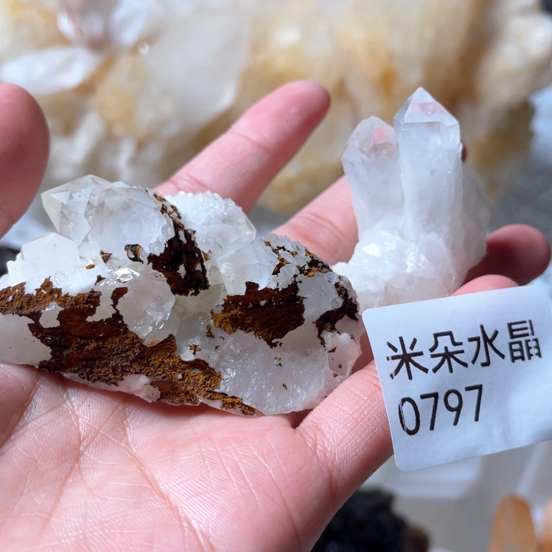 小***琦水晶珠宝半成品未镶嵌