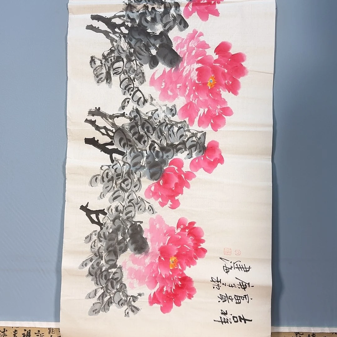 国画727 牡丹仙子也可以