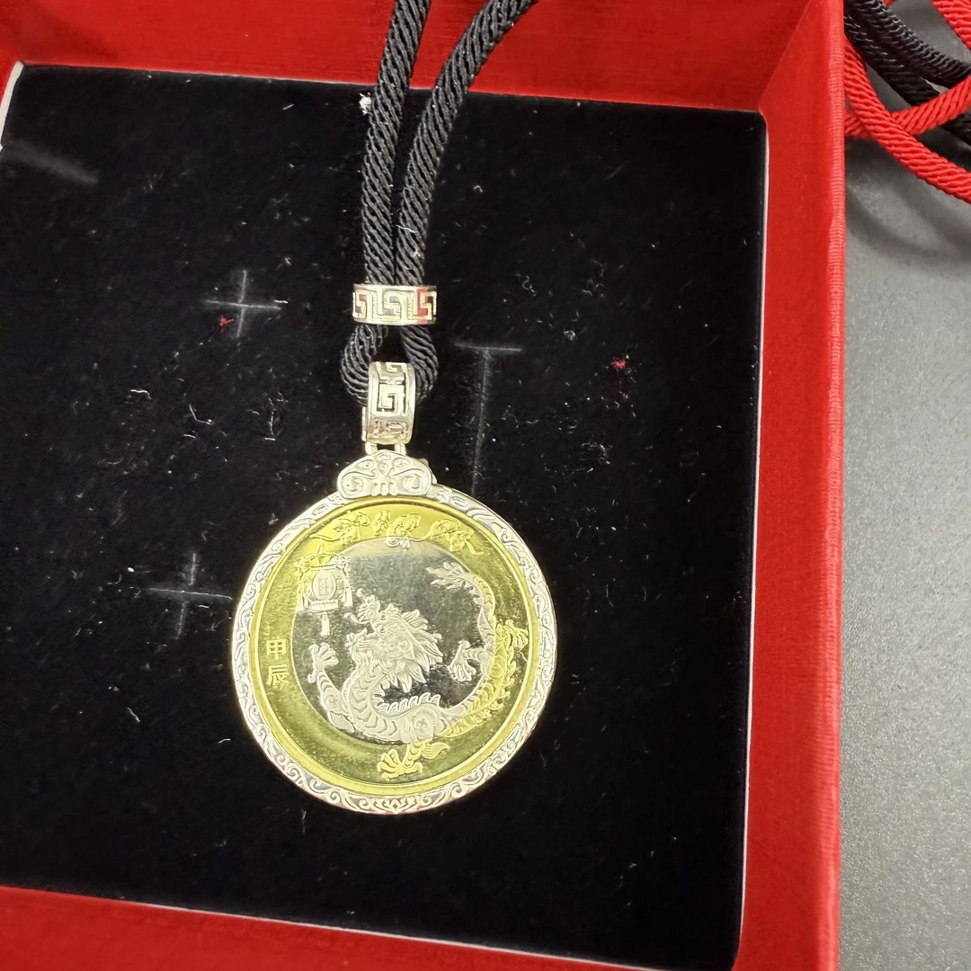 925银银制品 纯银圈蛇年纪念币银吊坠银饰蛇年吊坠回纹十二生肖