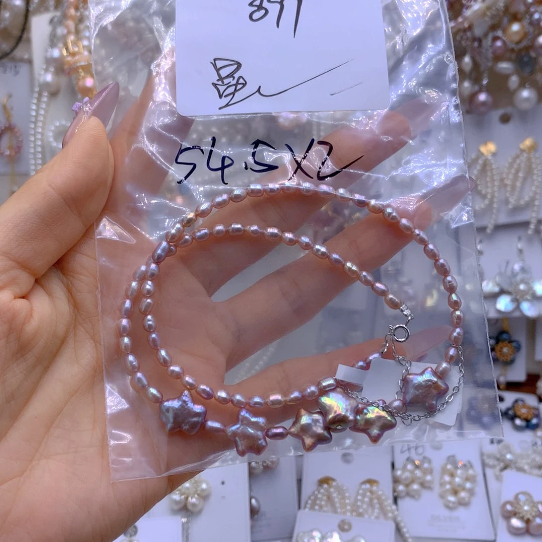 银S925镶嵌耳饰淡水珍珠星**海