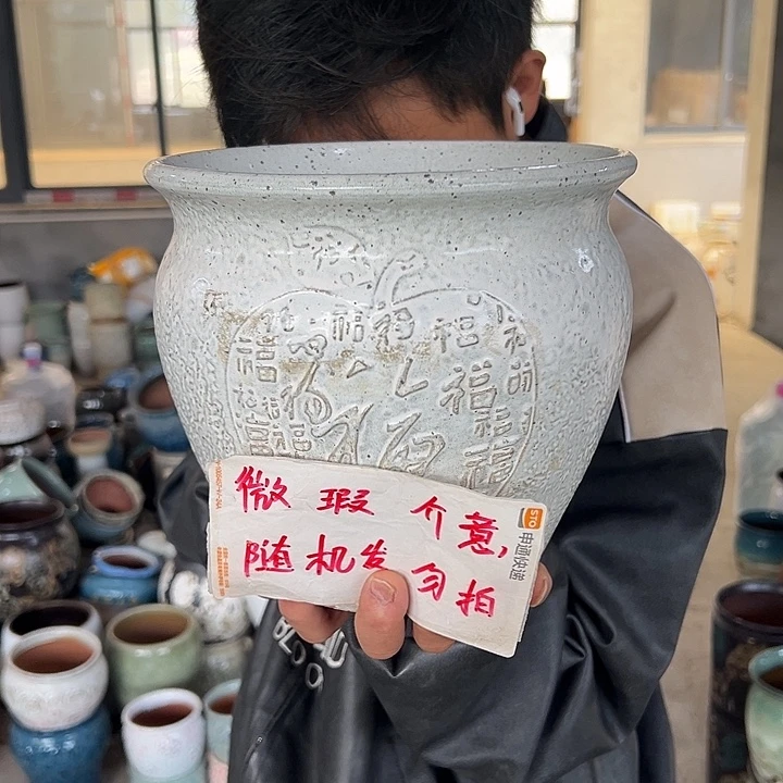 微瑕啦啦啦啦咯啦咯啦咯