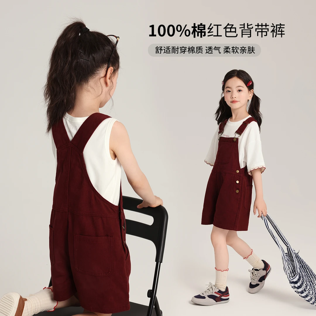 布丁哈鲁【小丸子】儿童夏季全棉背带裤女童2025新款G52PB203