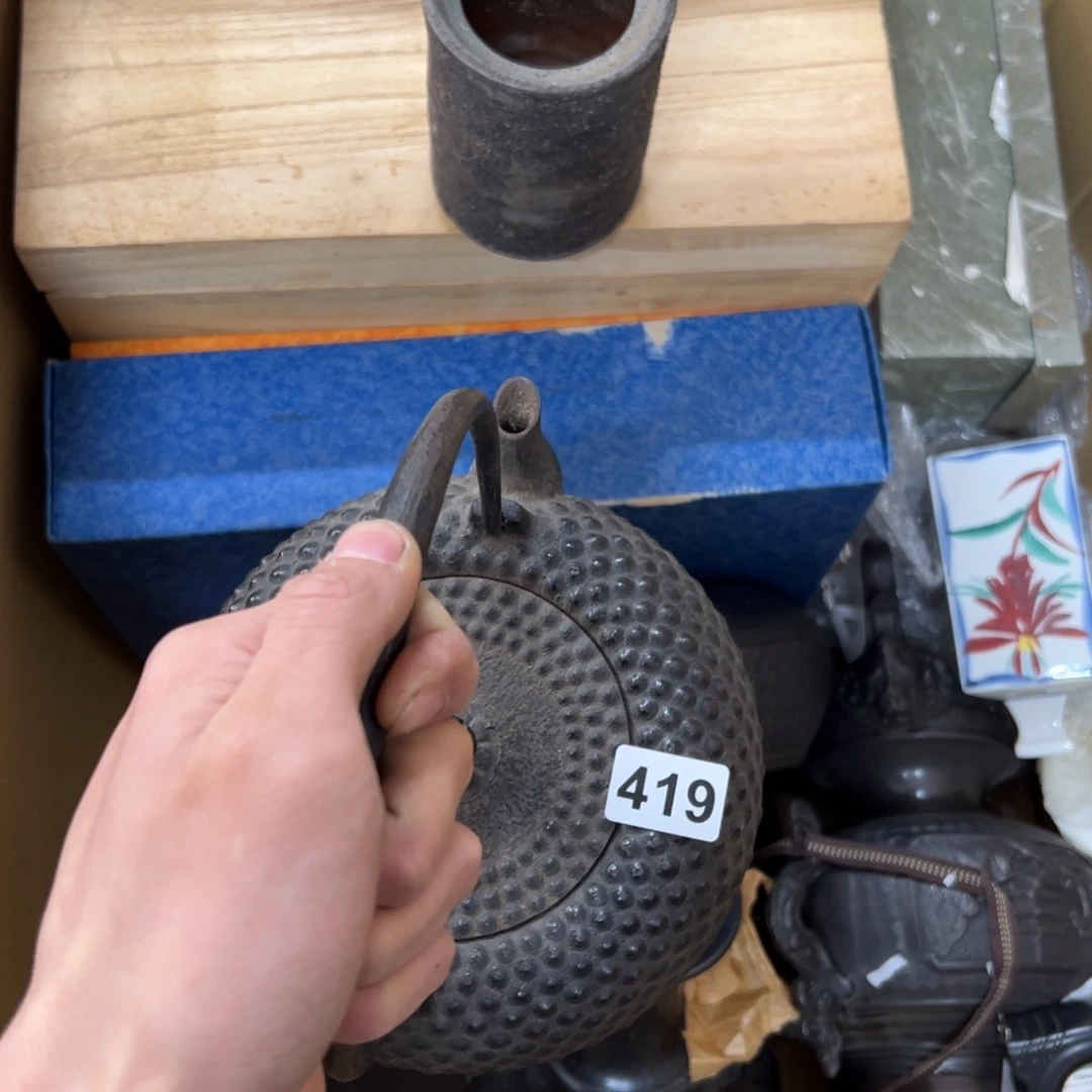 茶盏泰*城419 中古商品谨慎购买