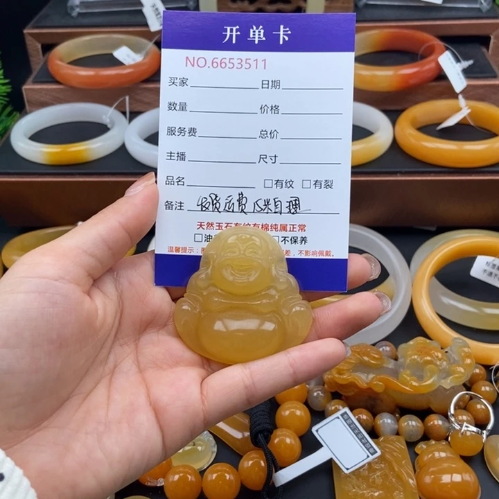 石英质玉（黄龙玉）未镶嵌颈饰53511