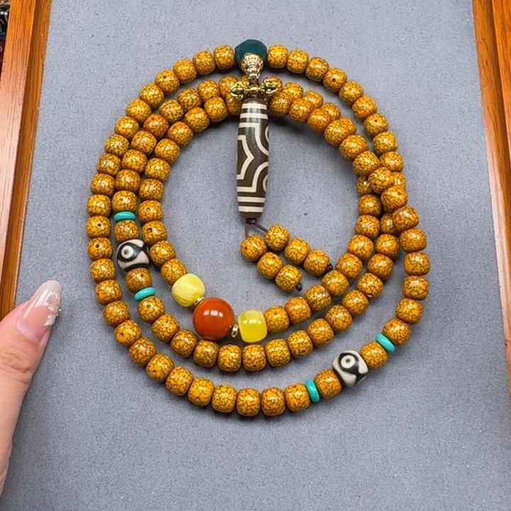 星月菩提吊坠星月