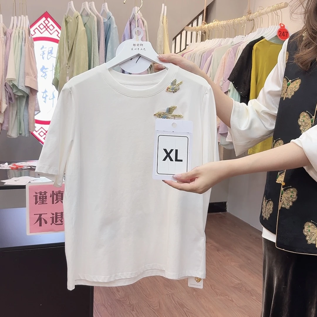 非鱼不可的时候就会想着你