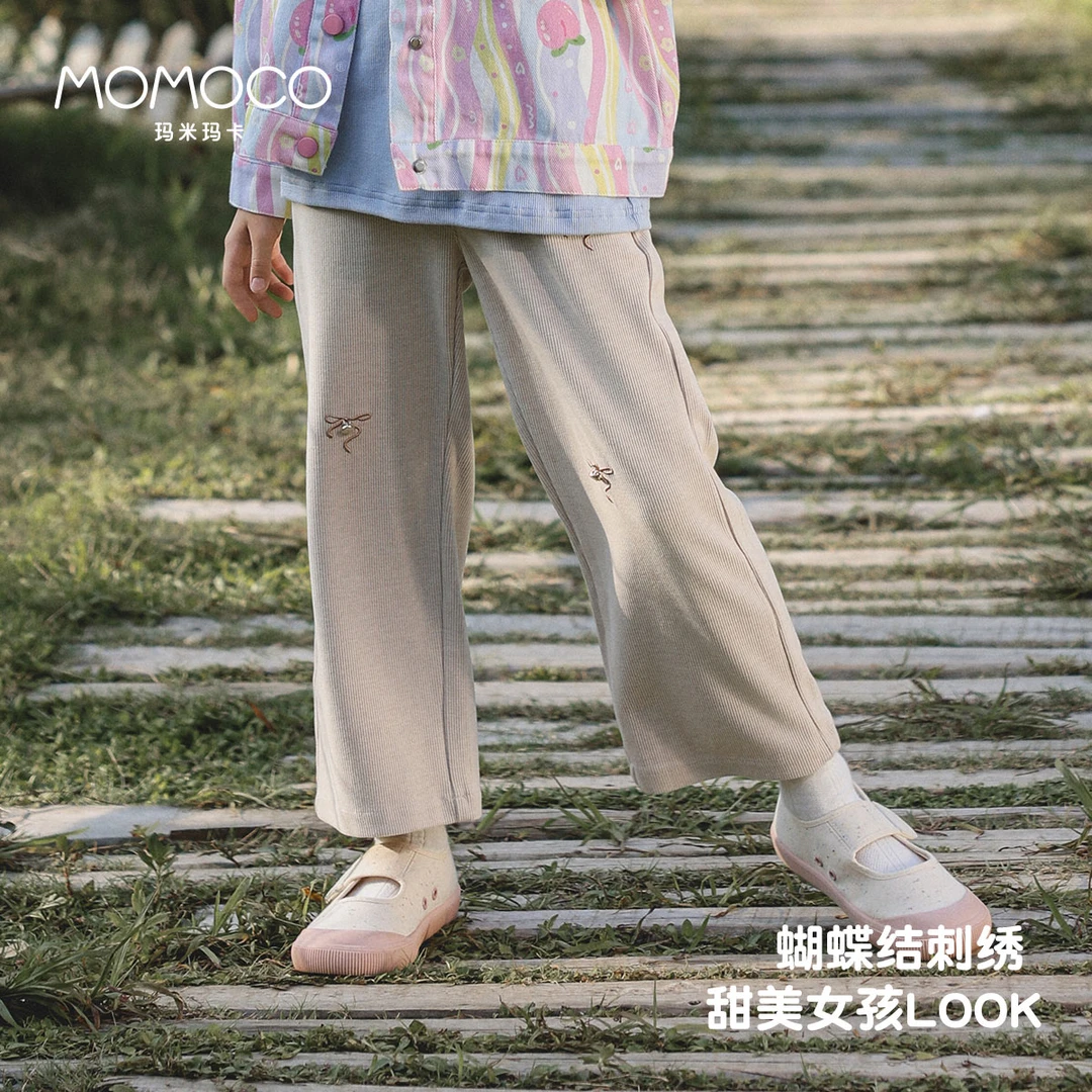 MOMOCO/玛米玛卡女童2025秋季新款中小童时尚休闲裤75710358004