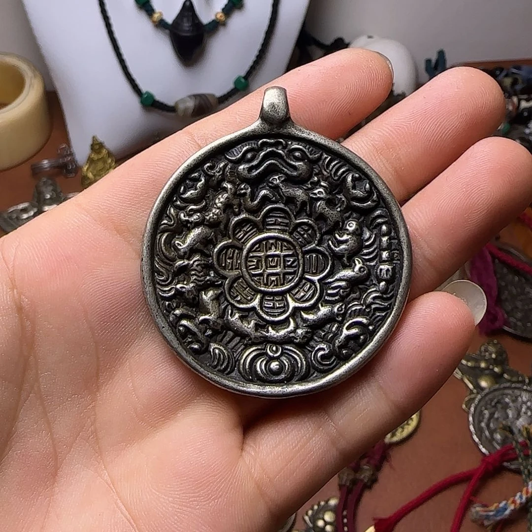 ………………………………………………………