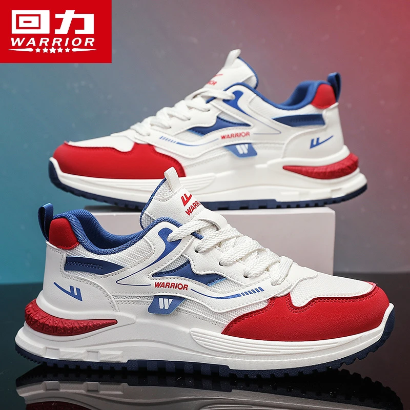 回力夏季新款男鞋百搭耐磨透气增高运动鞋韩版防滑时尚减震休闲鞋