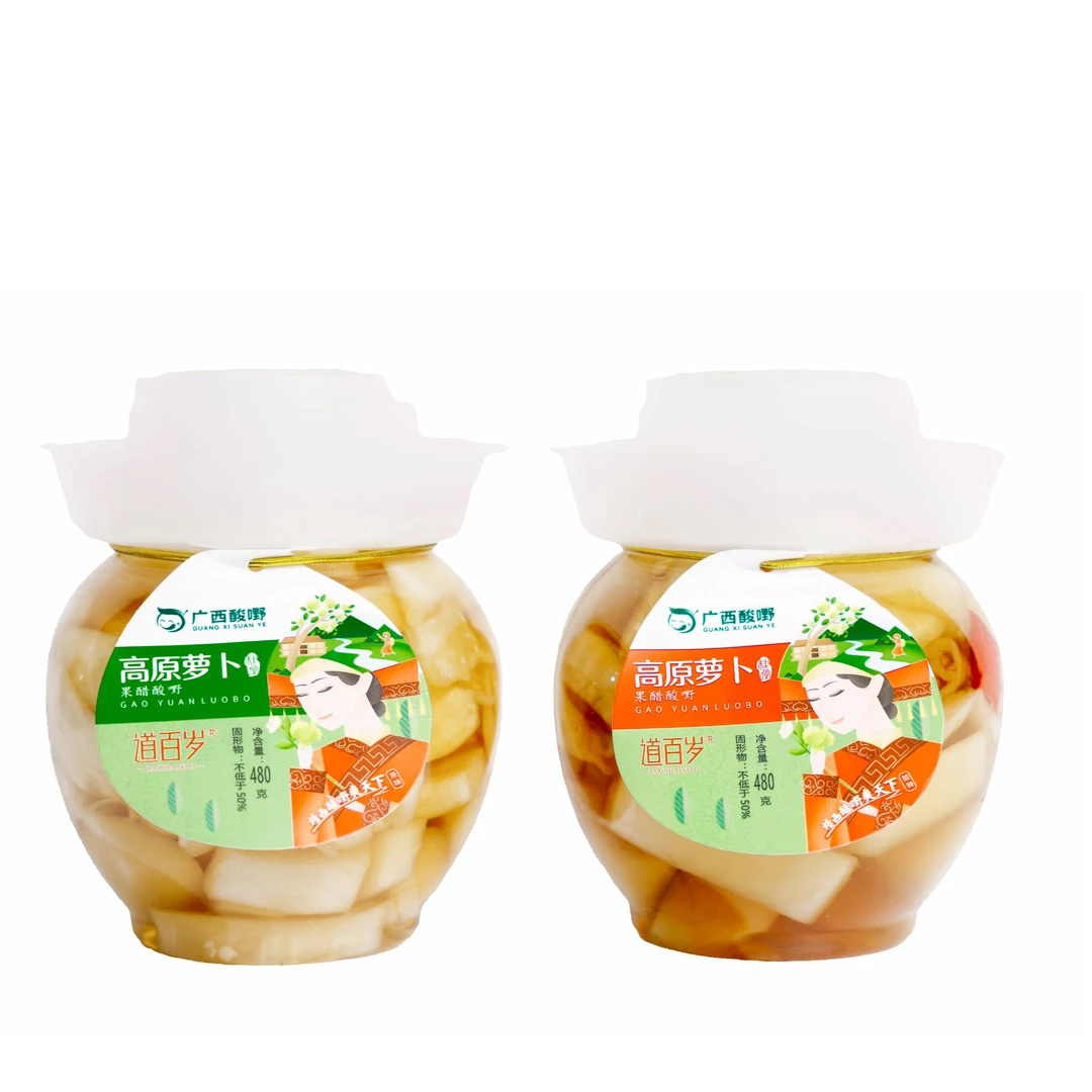 480克*2瓶泡菜酸嘢萝卜酸辣爽口开味爽脆香脆特产纯手工原产干净