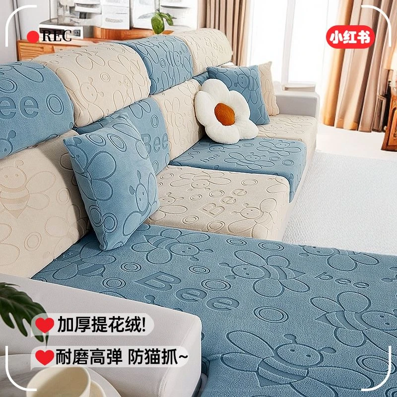 通用型万能沙发套罩笠加厚防猫防滑防尘弹力沙发坐垫套罩无需测量