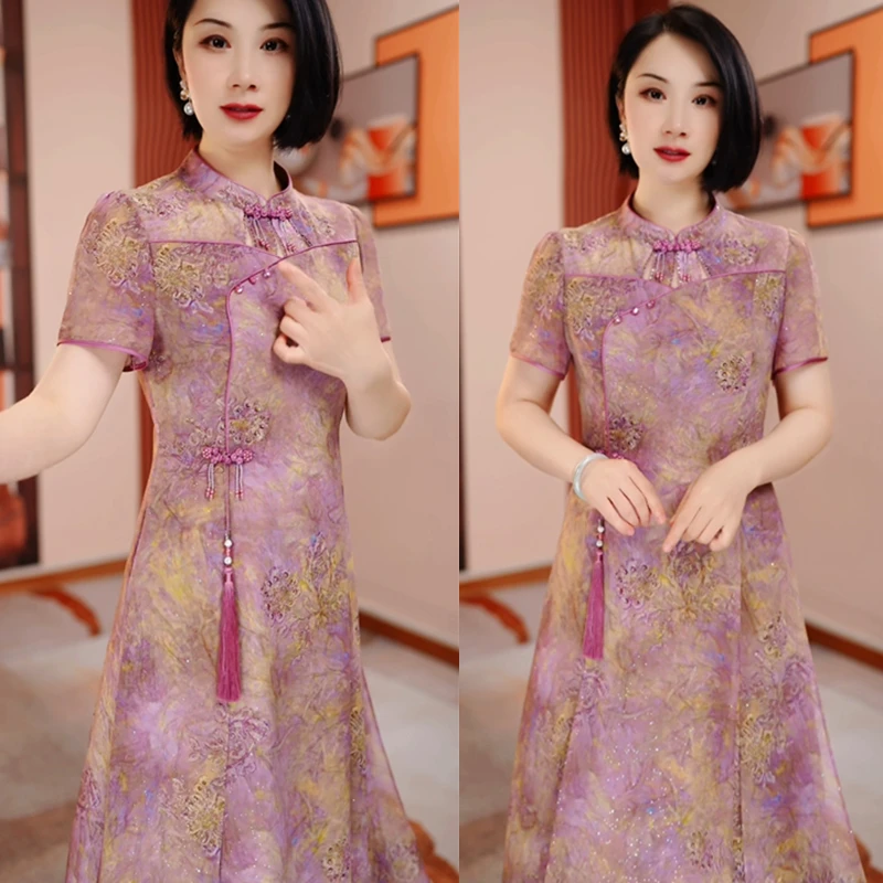 【现货】粉紫夏季新款遮肉显瘦中长款连衣裙优雅复古H5B127中国风