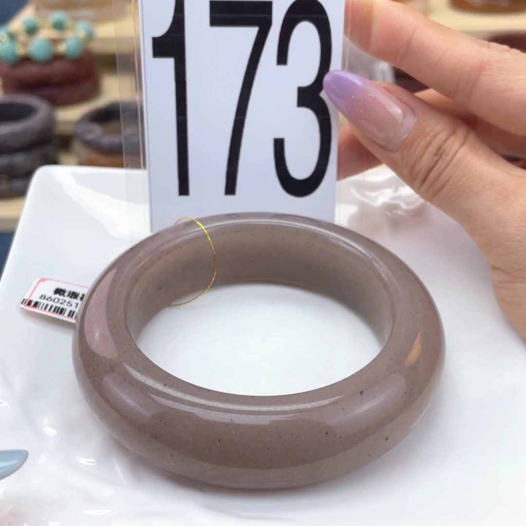 【闪购商品】石英质玉手镯未镶嵌