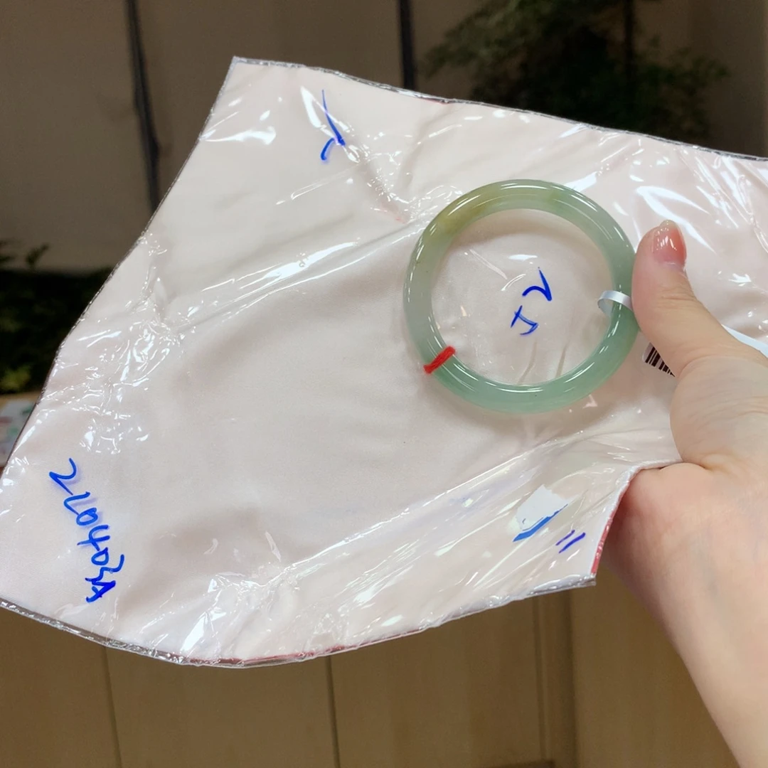 未镶嵌手镯翡翠不退不换