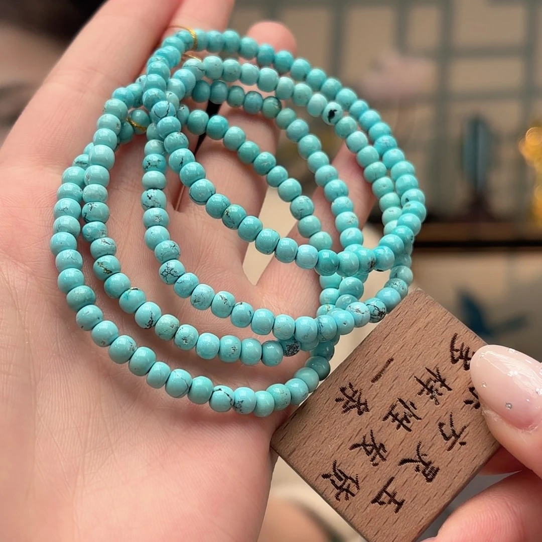 绿松石未镶嵌颈饰