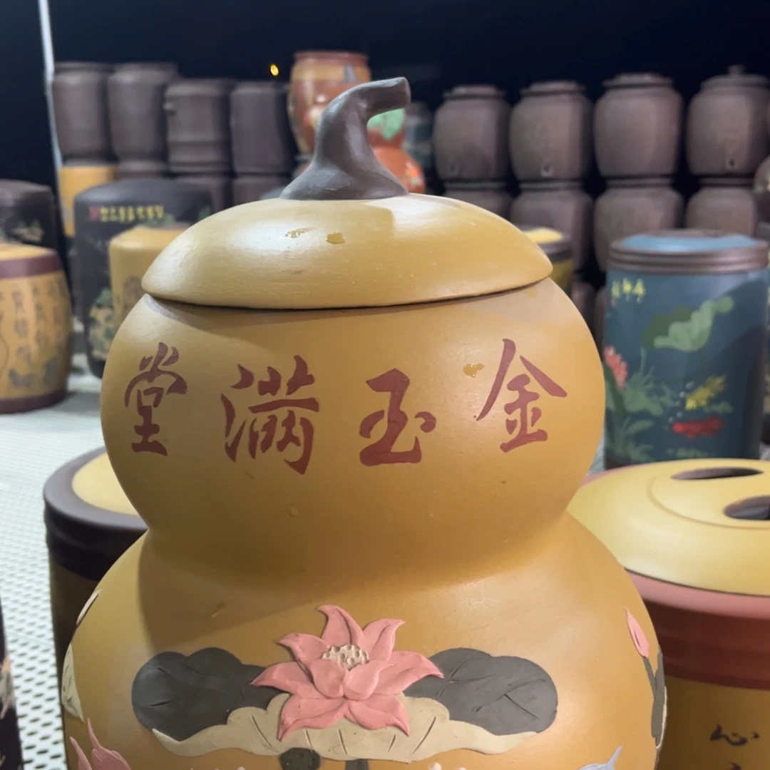 紫砂茶叶罐茶叶罐