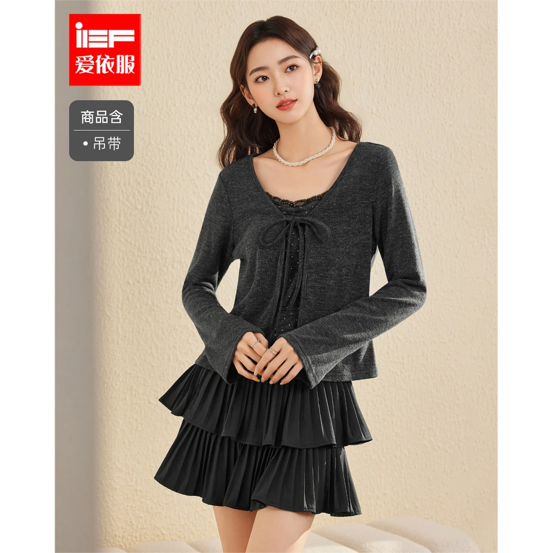 IEF/爱依服2025早秋新款法式精致小女人气质通勤显瘦两件套上衣