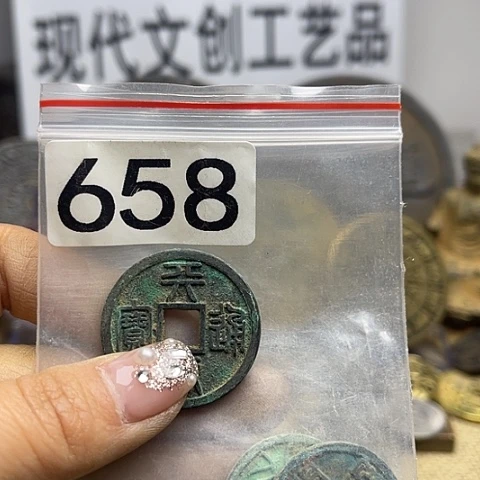 铜辛**资现代文创工艺品现代花钱