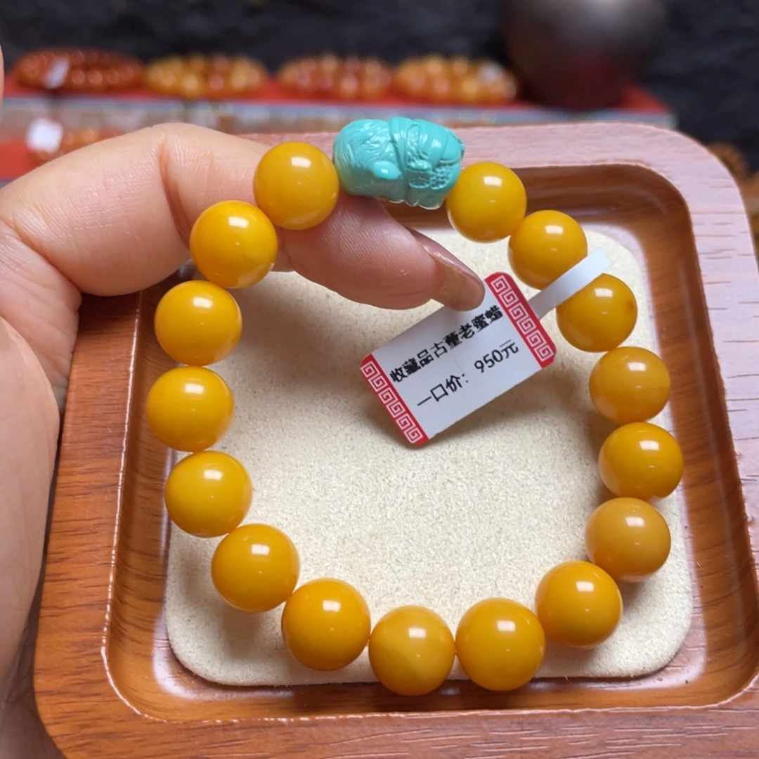 手链蜜蜡未镶嵌手串