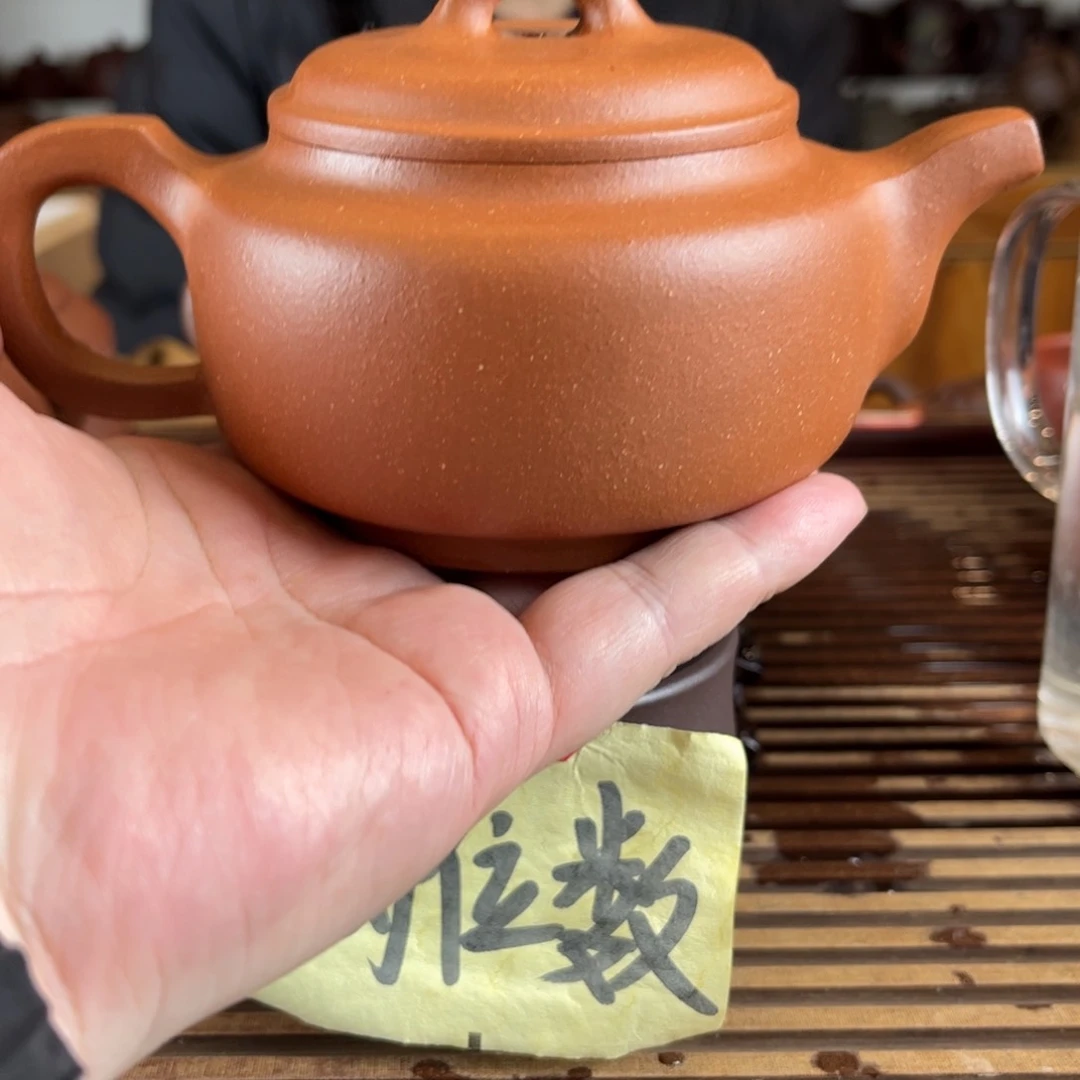 茶壶紫砂紫砂壶1