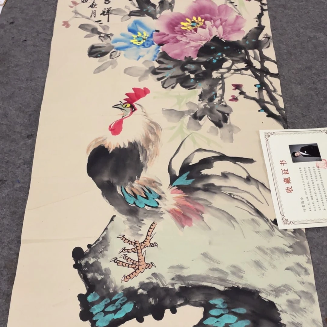 年画画作品欣赏作品欣赏