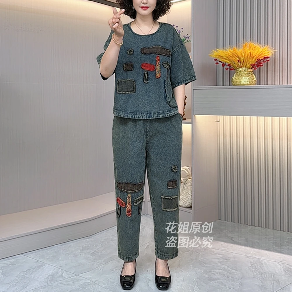 2025夏季新款水洗牛仔棉时尚洋气妈妈装套装气质减龄显瘦薄款8825