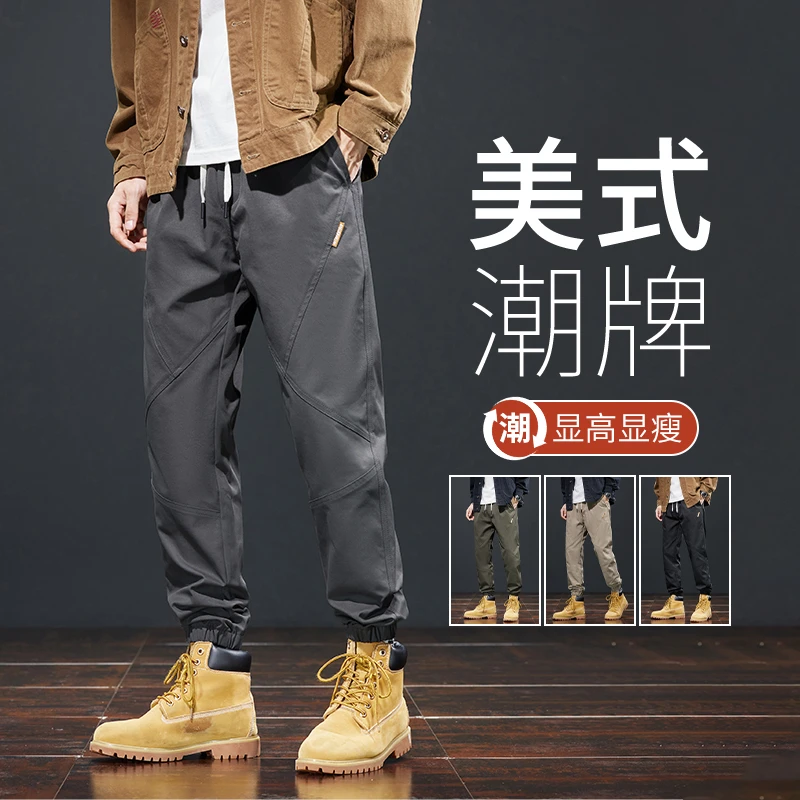 男款束脚工装裤春秋季新款美式潮牌秋款时尚宽松百搭九分裤