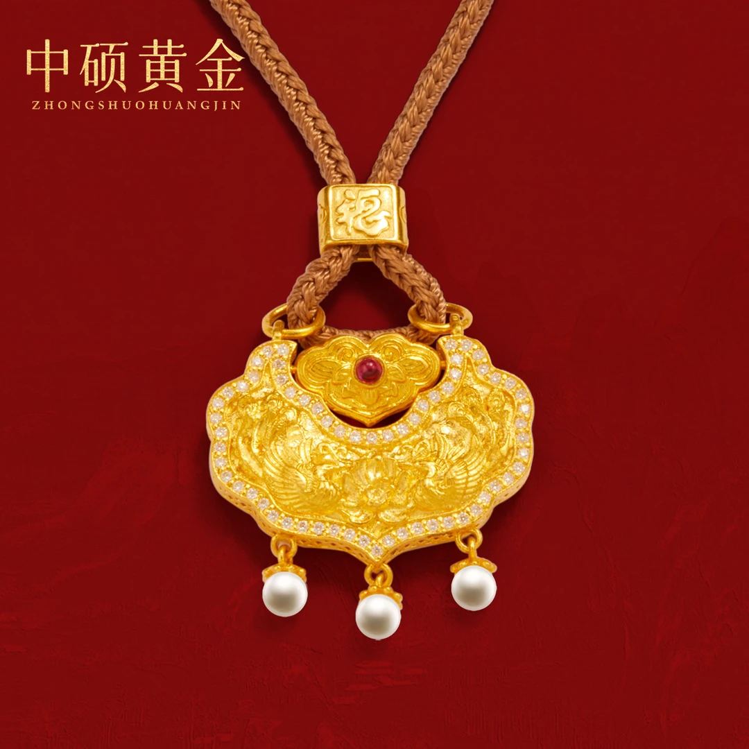 中硕黄金双凤戏莲珍珠铃铛平安锁项链福牌本命年DIY吊坠毛衣链