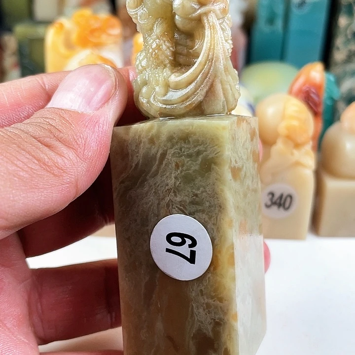 寿山石印石篆刻印章书法艺术作品