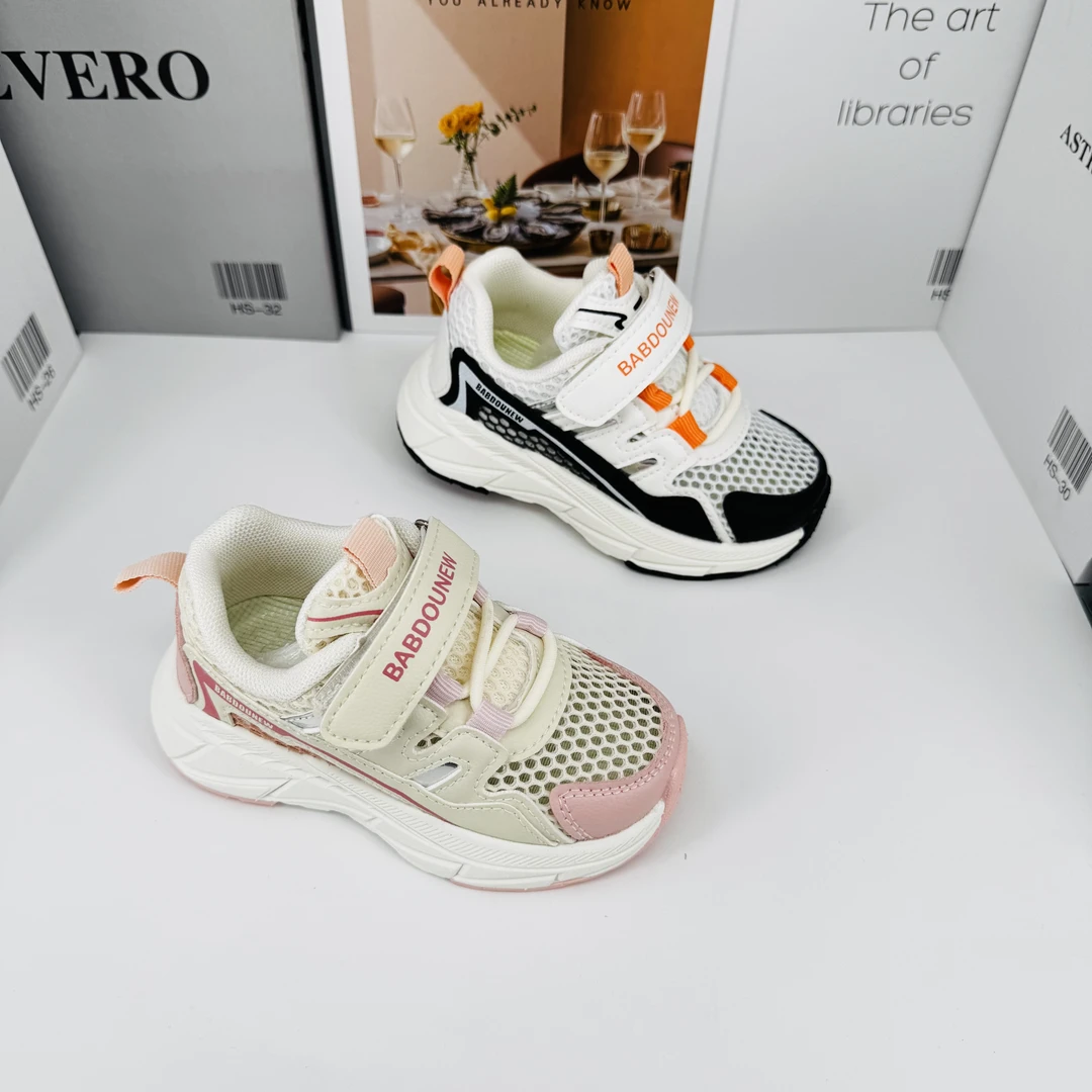 610-儿童时尚单网舒适透气复合底学步防滑机能鞋