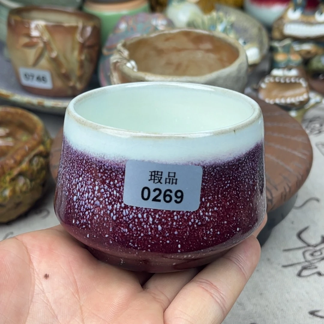 钧瓷杯子窑口自播原矿钧瓷