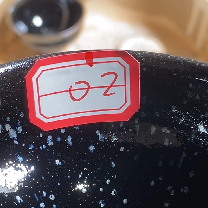 茶盏铁****壮通天6666666666