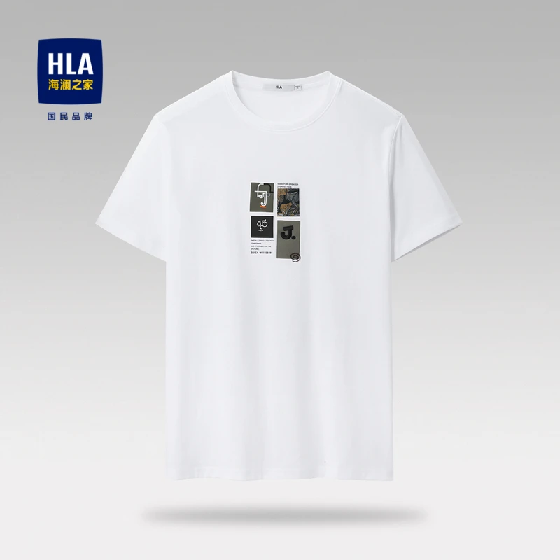 HLA/海澜之家印花圆领透气冰爽棉凉感休闲短袖T恤上衣男男t恤短袖