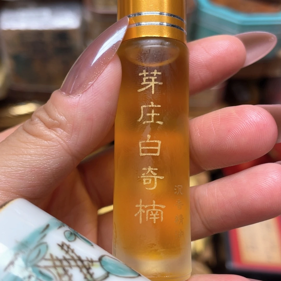 陶瓷，陶瓷，陶瓷……陶瓷