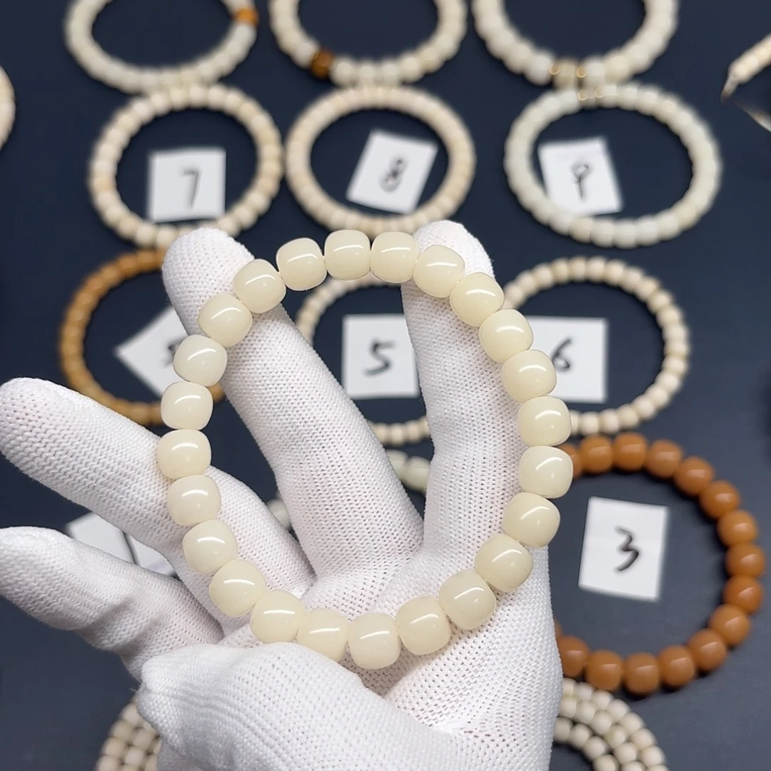 菩提根/象牙果手串