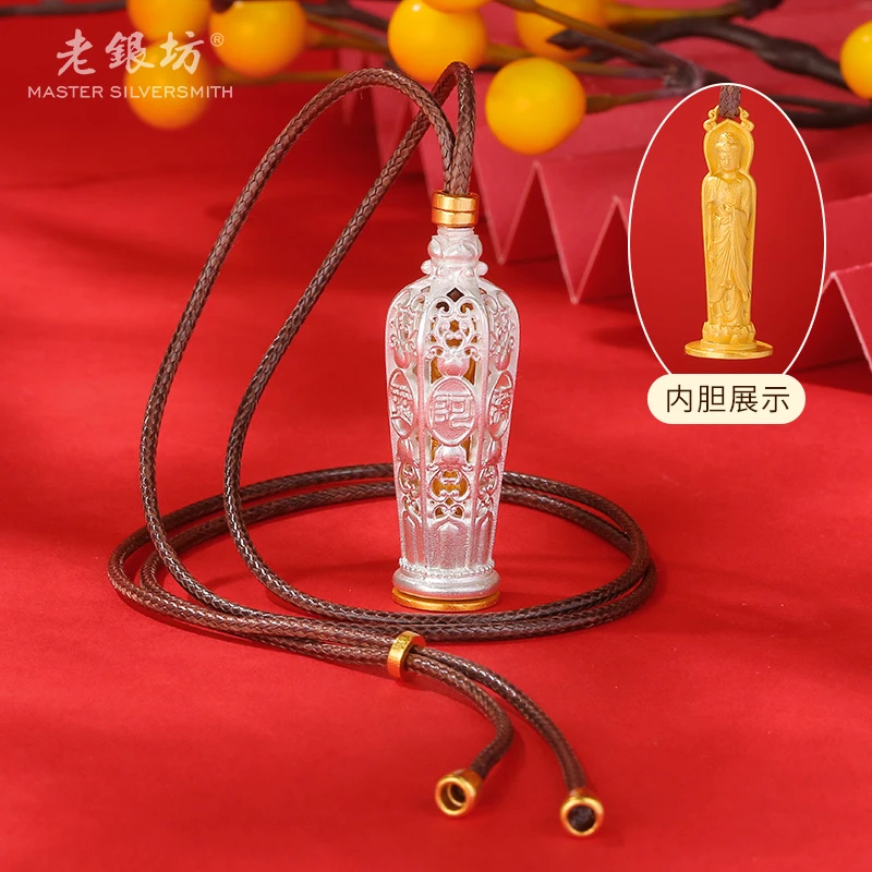 老银坊 吊坠足银 足银999分色赐福佑安套链（佛）00221146