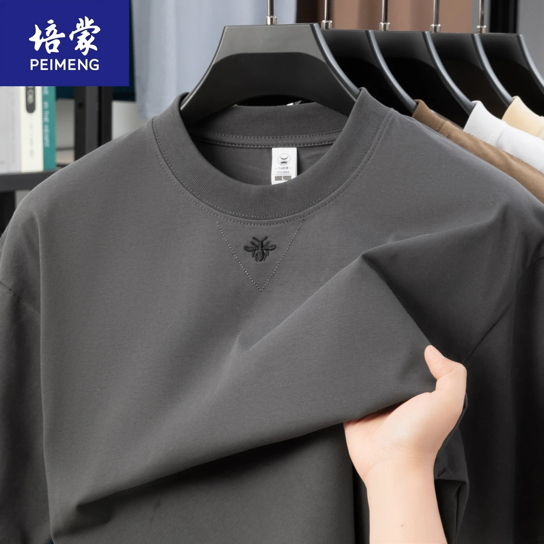 培蒙圆领T恤短袖男士春秋长袖棉休闲宽松夏季运动时尚百搭