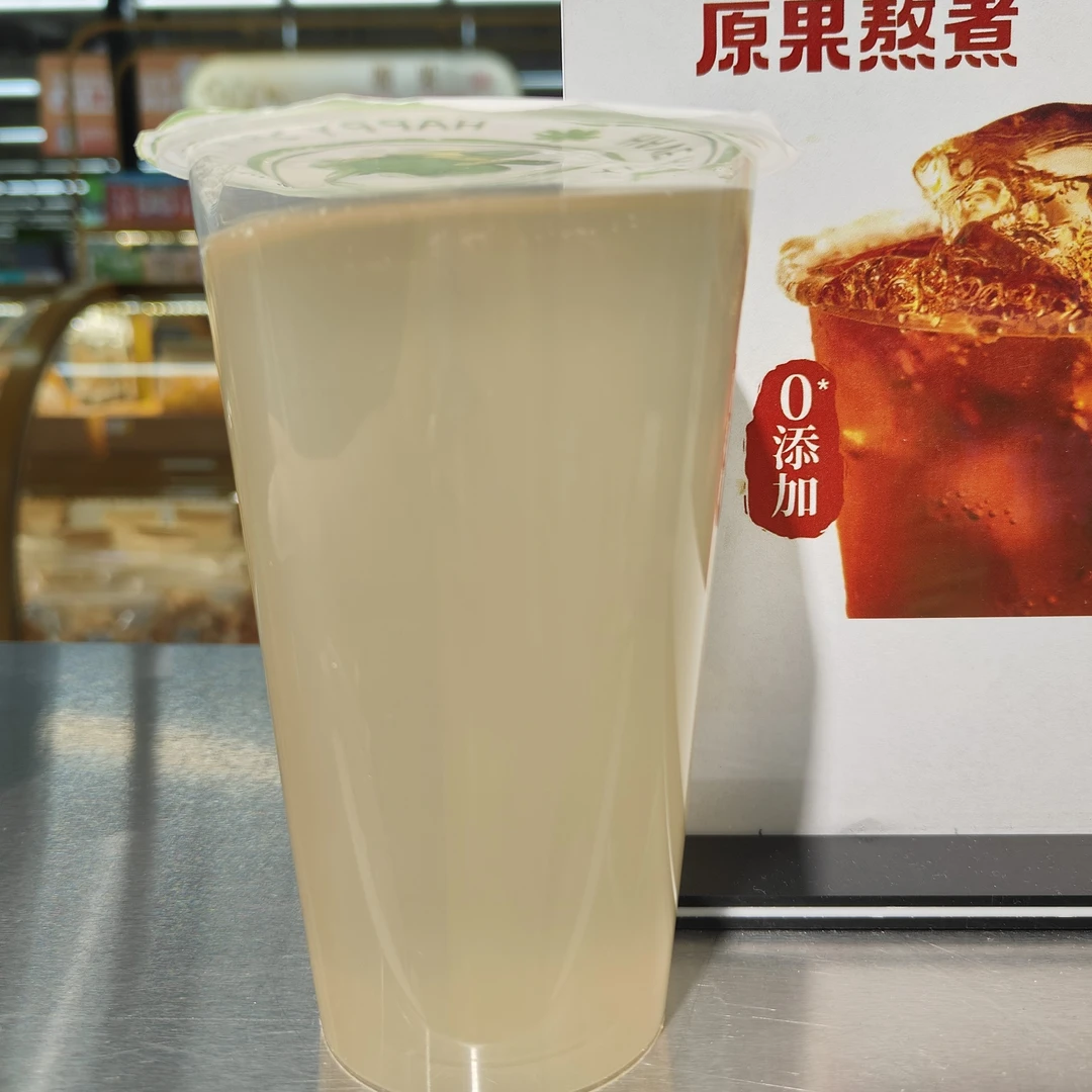 纯手工熬制鲜果酸梨汤