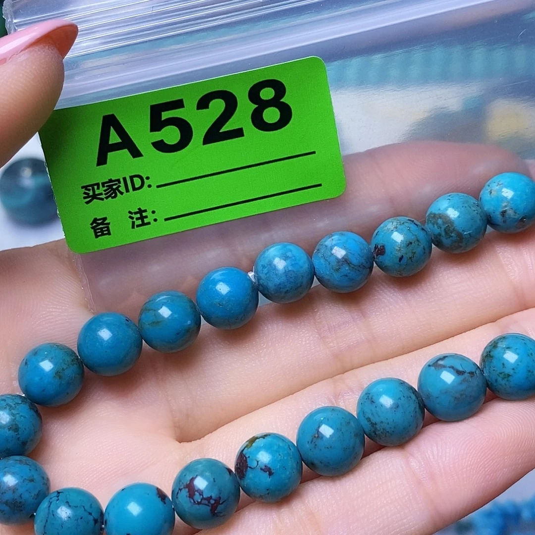 空竹粉丝专享十堰特色散珠