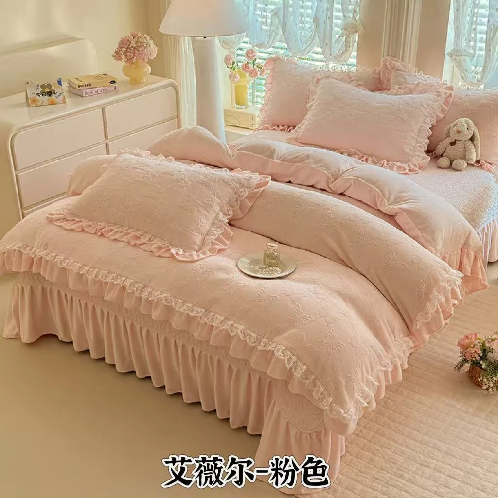 【晴美】高克重加厚牛奶绒雕花四件套-艾薇尔-粉色