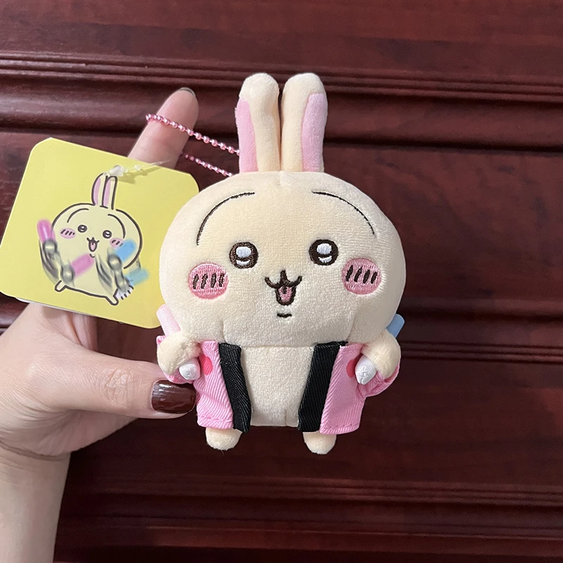 【应援乌萨奇】吉伊卡哇应援棒玩偶可爱毛绒挂件约10cm