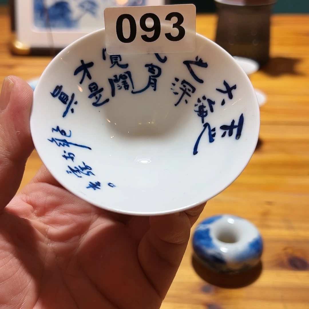 陶瓷艺术手工制作