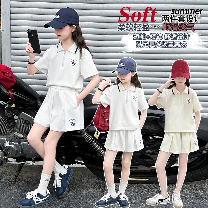 女童学院绣花夏季套头套装宽松学院风短袖+短裤裙两件套装韩版