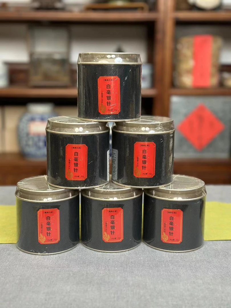【徐姐茶行】2016年 白毫银针米针 白茶 50g