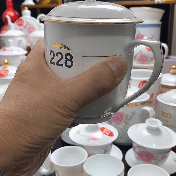 景德镇陶瓷七五零一