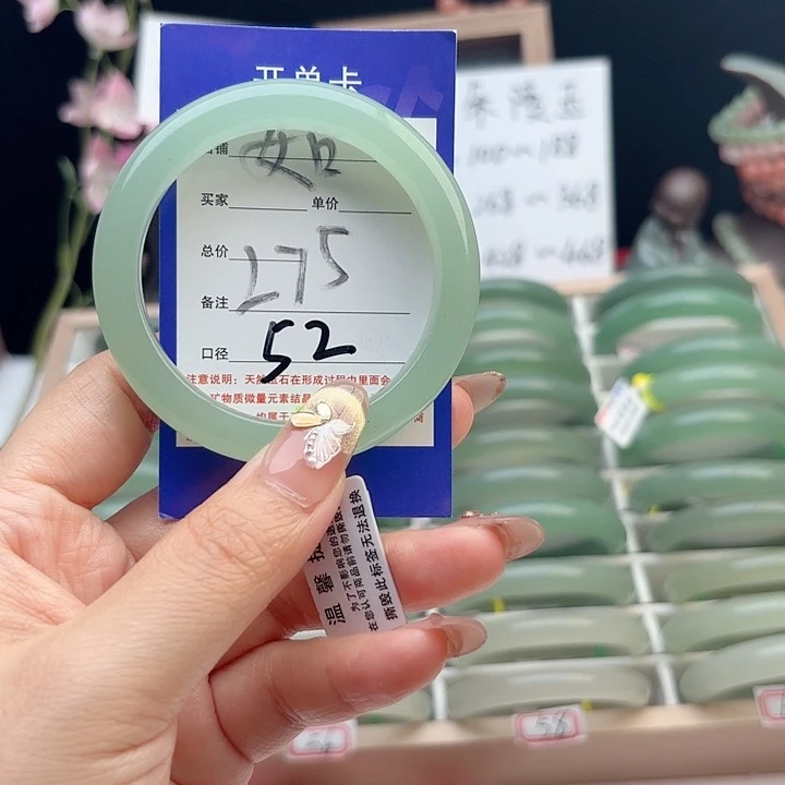 石英质玉手镯未镶嵌