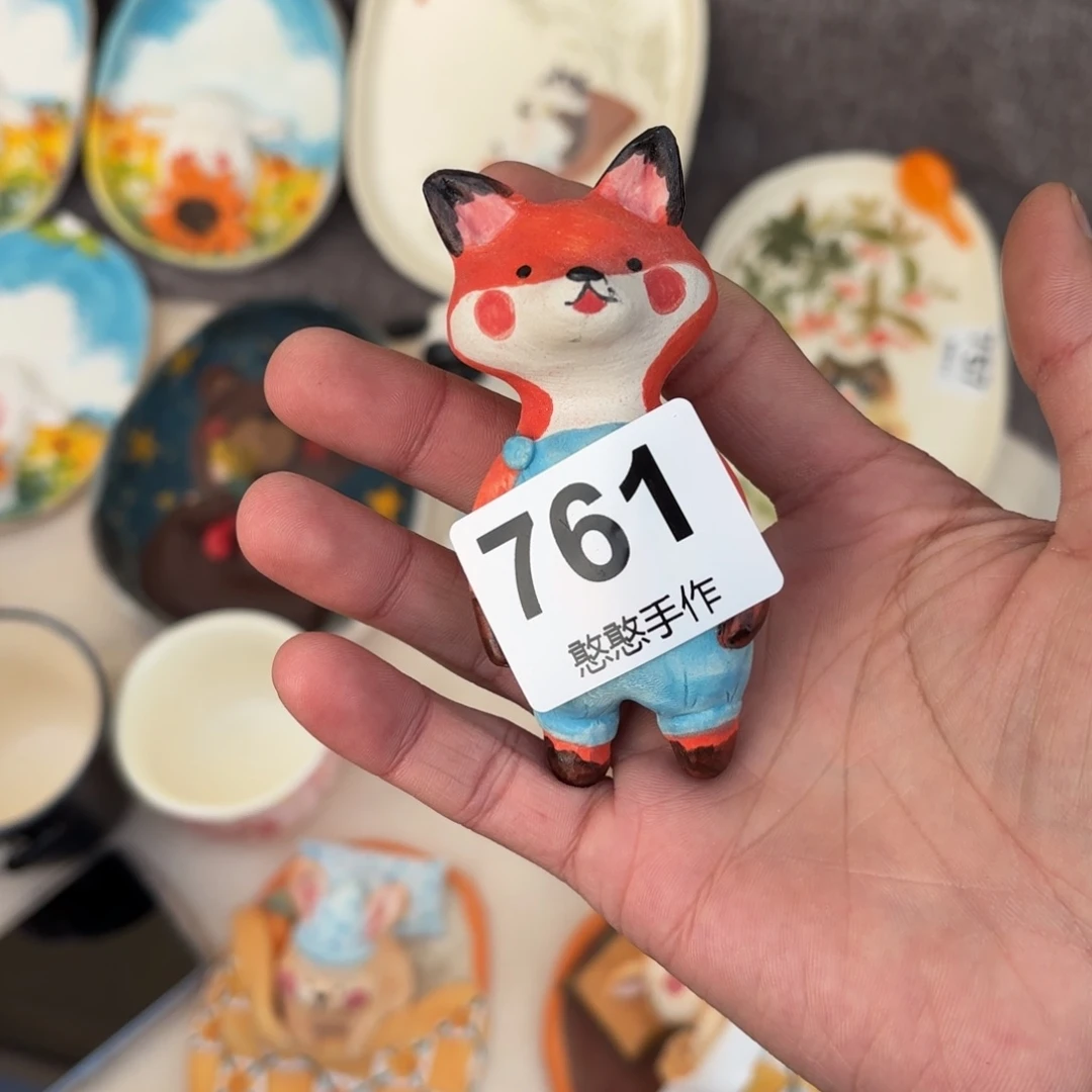 瓷片?*糖可爱的鸭鸭鸭加5米