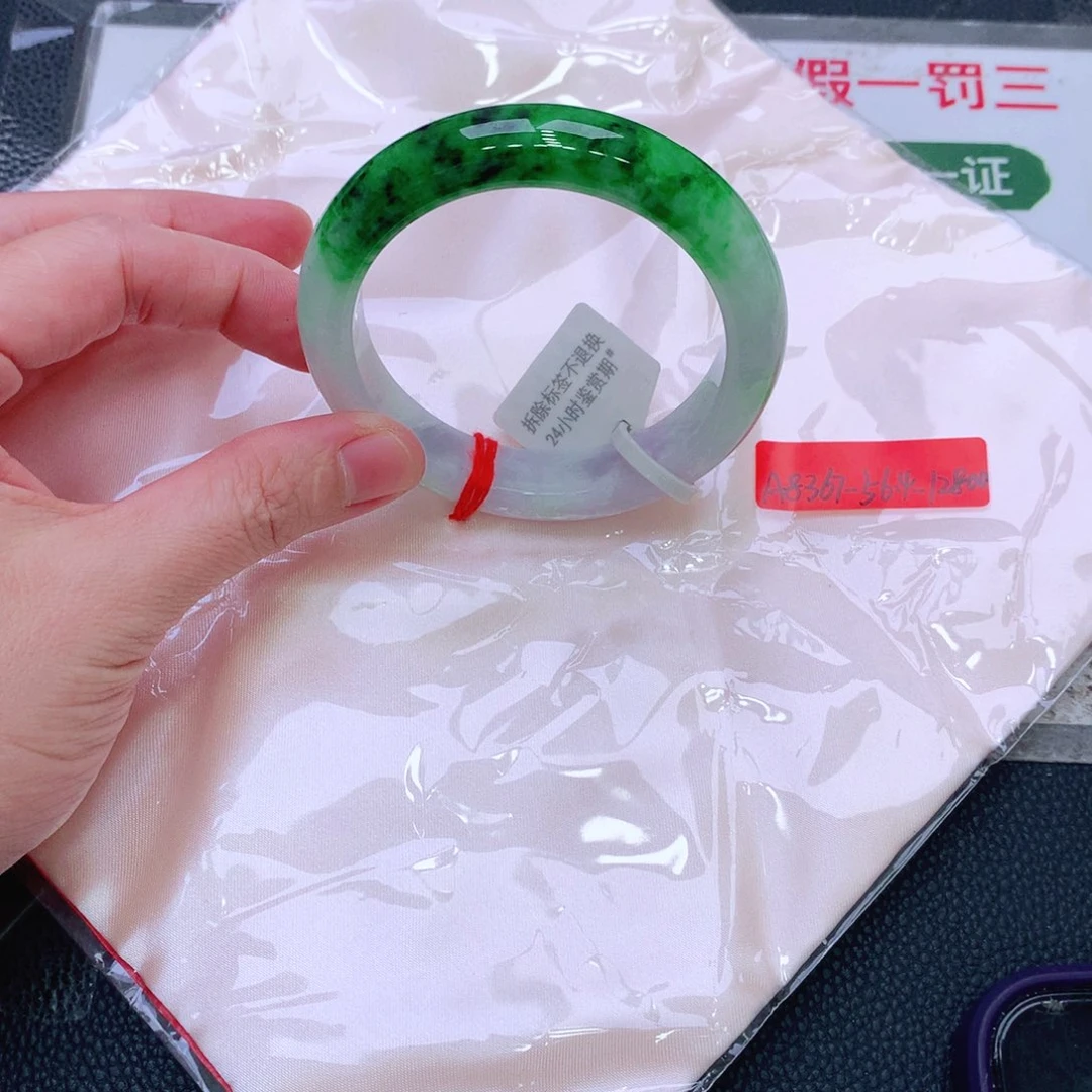 未镶嵌手镯翡翠缅甸翡翠手镯